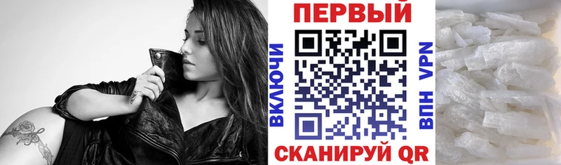 купить наркотики цена  Тейково  МЕГА как зайти  АМФ 97% 