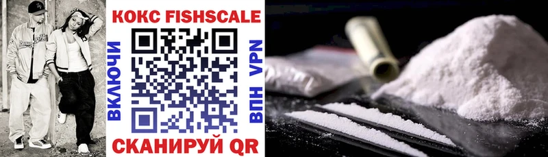 Cocaine 99%  Тейково 