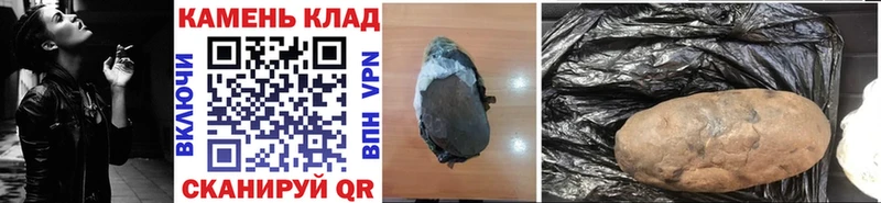 площадка официальный сайт  где найти наркотики  Тейково  Гашиш Ice-O-Lator  блэк спрут ссылки 