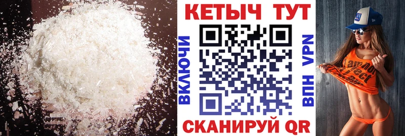 гидра ссылка  Тейково  КЕТАМИН ketamine 