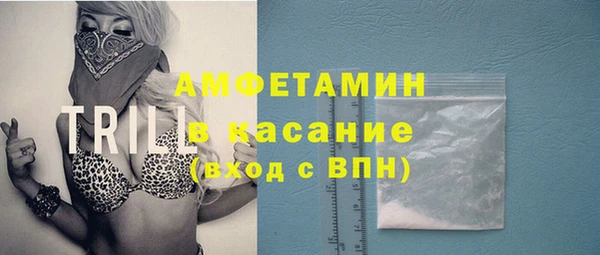 каннабис Алзамай