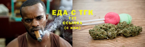 прущие крисы Алексин