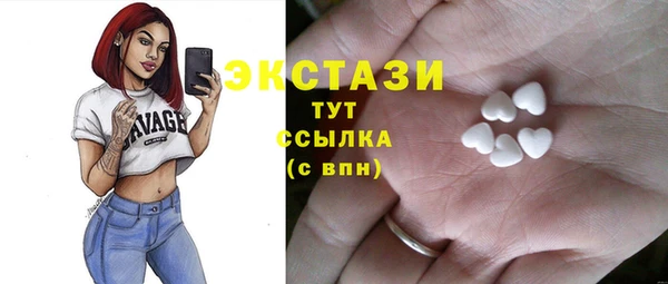 прущие крисы Алексин