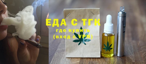 прущие крисы Алексин