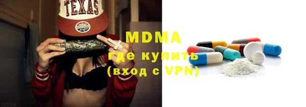 первитин Алексеевка
