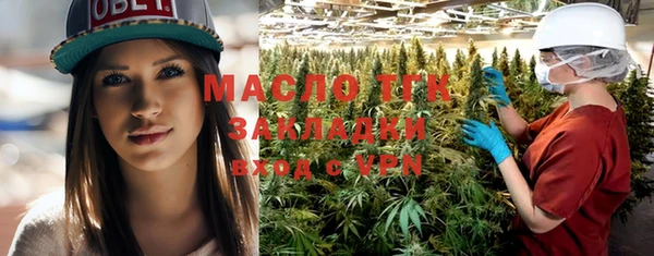 mix Ростов