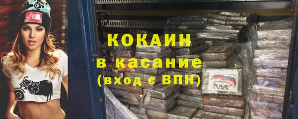 прущие крисы Алексин