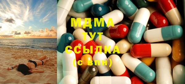 каннабис Алзамай