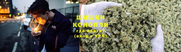 каннабис Алзамай