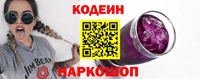 СК Кунгур
