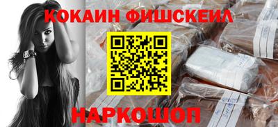 прущие крисы Кумертау