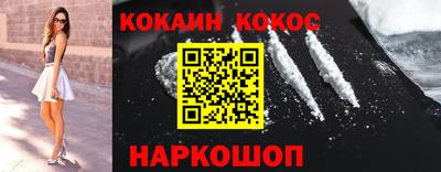 прущие крисы Кумертау