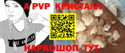 мяу мяу мука Кулебаки