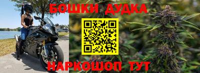 мяу мяу мука Кулебаки