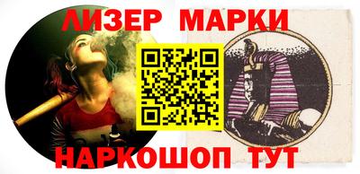 прущие крисы Кумертау