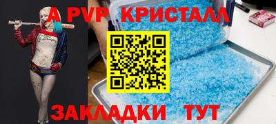 мяу мяу мука Кулебаки