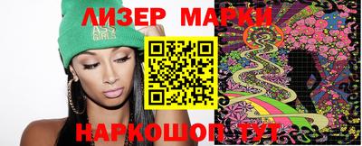прущие крисы Кумертау