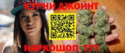 мяу мяу мука Кулебаки