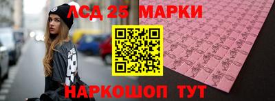 мяу мяу мука Кулебаки