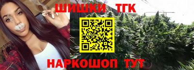 СК Кунгур
