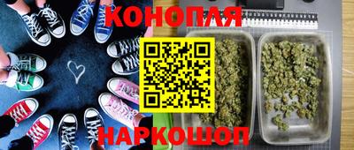 мяу мяу мука Кулебаки