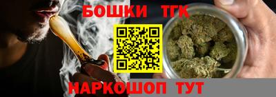 СК Кунгур