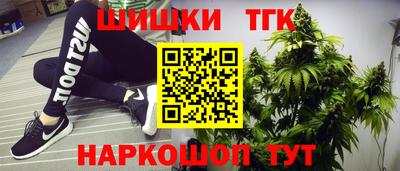 СК Кунгур