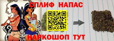 СК Кунгур