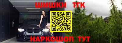 СК Кунгур