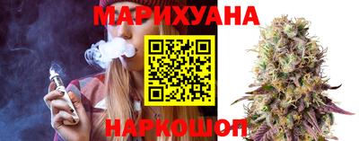 мяу мяу мука Кулебаки