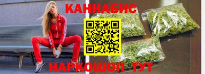 мяу мяу мука Кулебаки