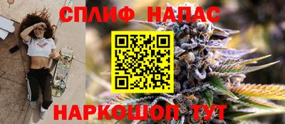 СК Кунгур