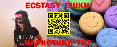 прущие крисы Кумертау