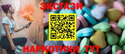 мяу мяу мука Кулебаки