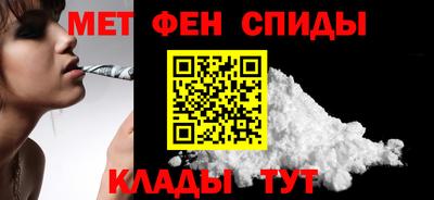 мяу мяу мука Кулебаки