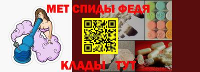 прущие крисы Кумертау