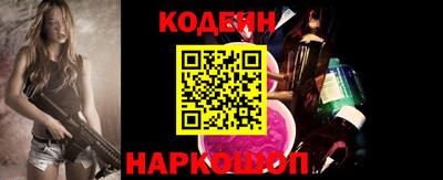 прущие крисы Кумертау