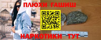 прущие крисы Кумертау