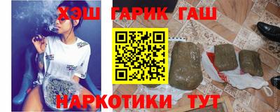 мяу мяу мука Кулебаки