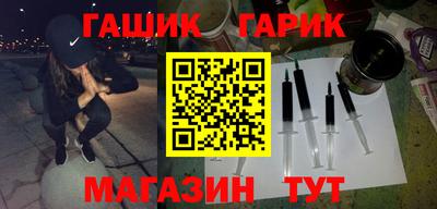 СК Кунгур