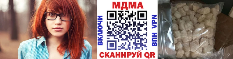 МДМА молли  МЕГА ССЫЛКА  Тейково 