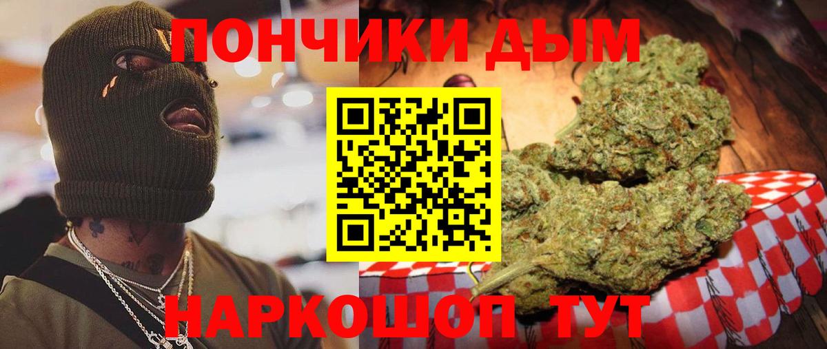 Конопля семена Тейково